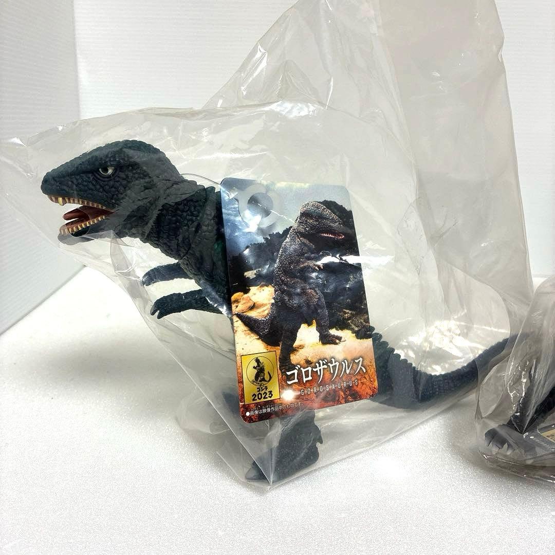 【絶版】ムービーモンスター ゴロザウルス&アンギラス