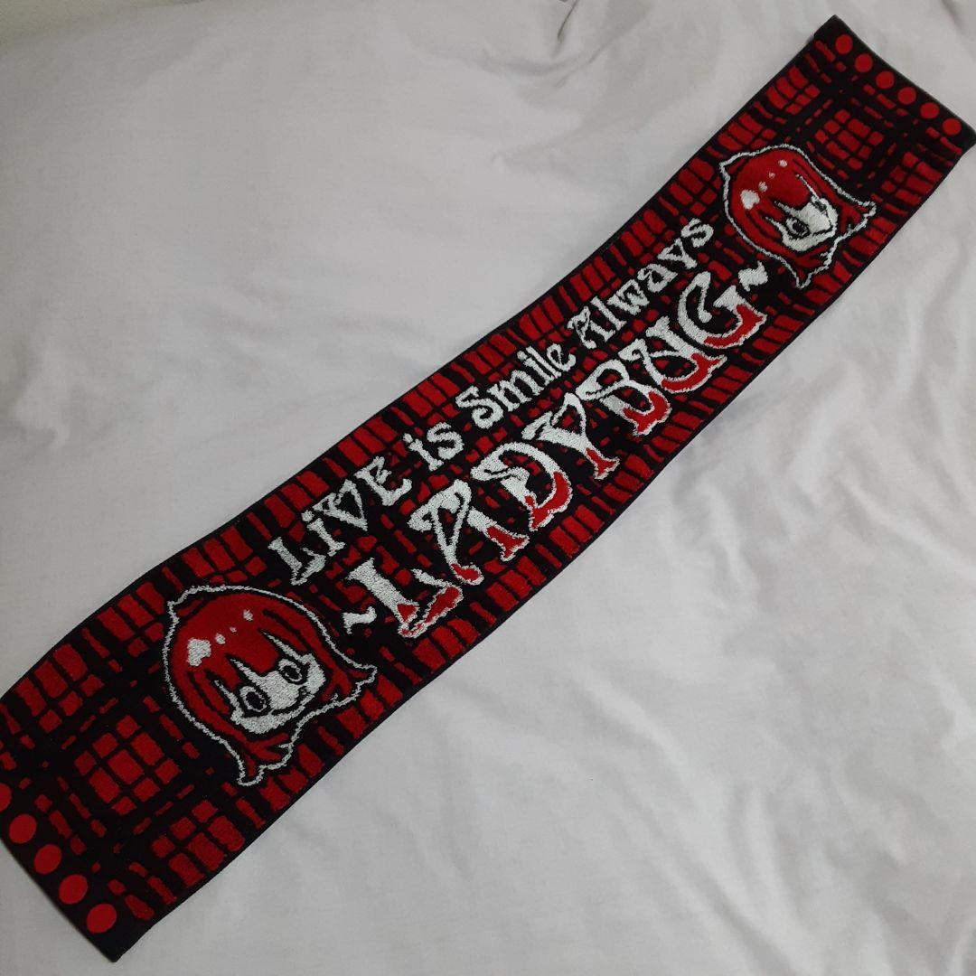 LiSAカクテルパーティースタジャンパーカー Lサイズ