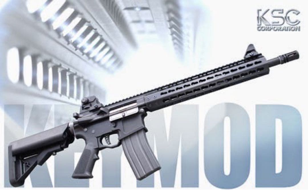 KSC Mega MKM AR15 アッパーレシーバー一式　ガスブローバック