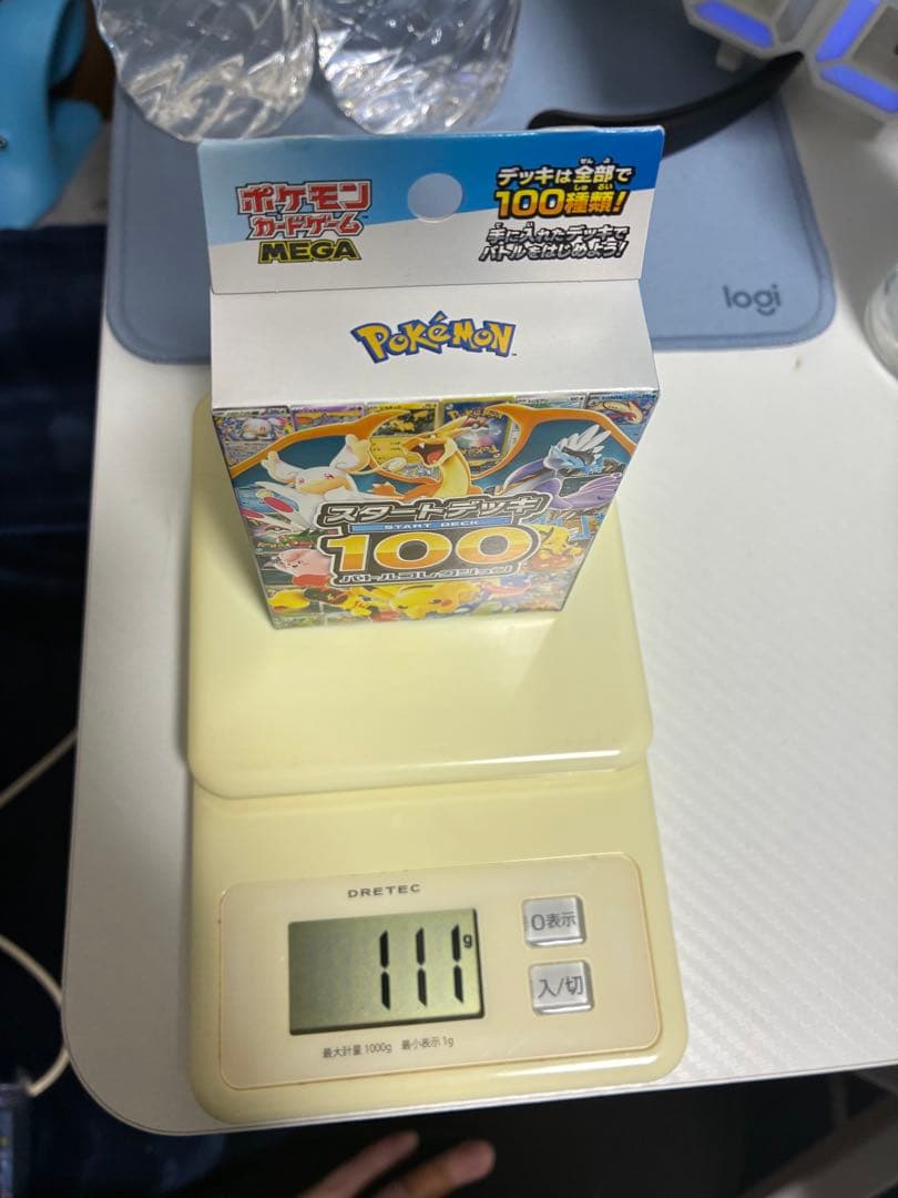 ポケモンカードゲーム スタートデッキ 100 ラプラスデッキシールド