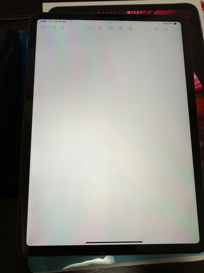 iPad Pro 11インチ 第3世代 128GB Wi- Fi EBI