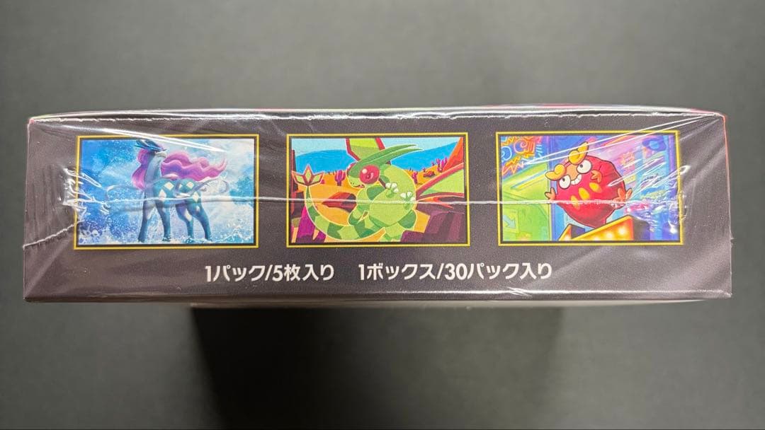 ポケモンカード テラスタルフェス インフェルノX ニンジャスピナー シュリンク付