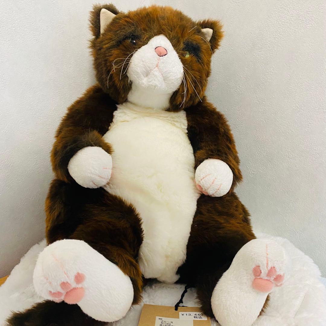 cuddly カドリー　猫　ぬいぐるみ　ブルース