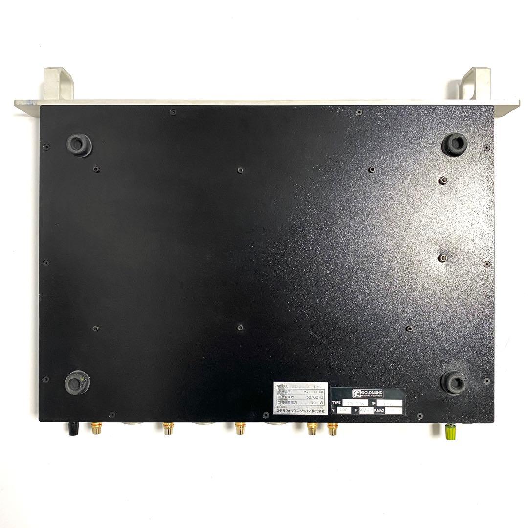 【希少】GOLDMUND MIMESIS 12+ D/A コンバーター