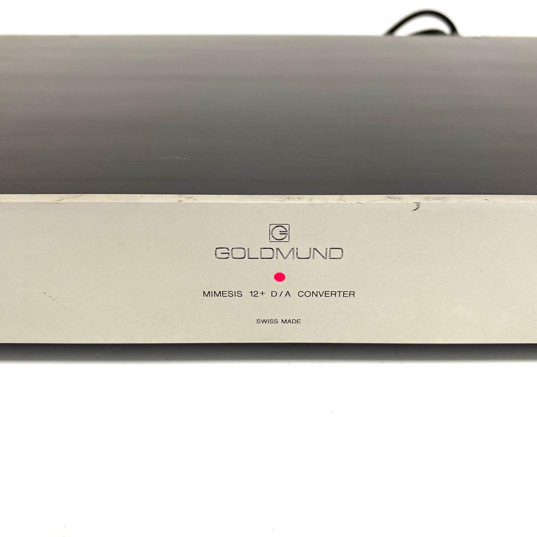 【希少】GOLDMUND MIMESIS 12+ D/A コンバーター