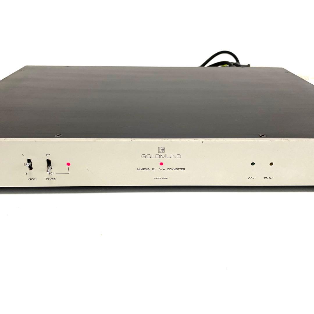 【希少】GOLDMUND MIMESIS 12+ D/A コンバーター