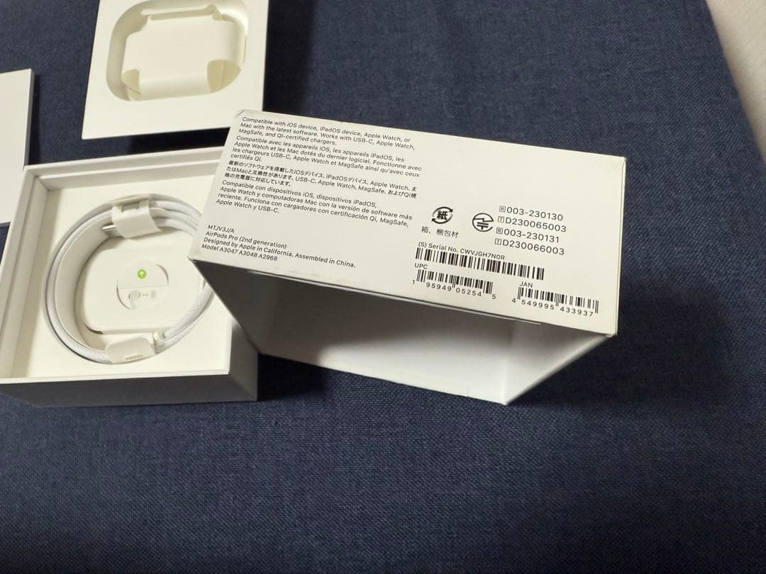 AirPods pro2本体 充電ケース・Cケーブル付き