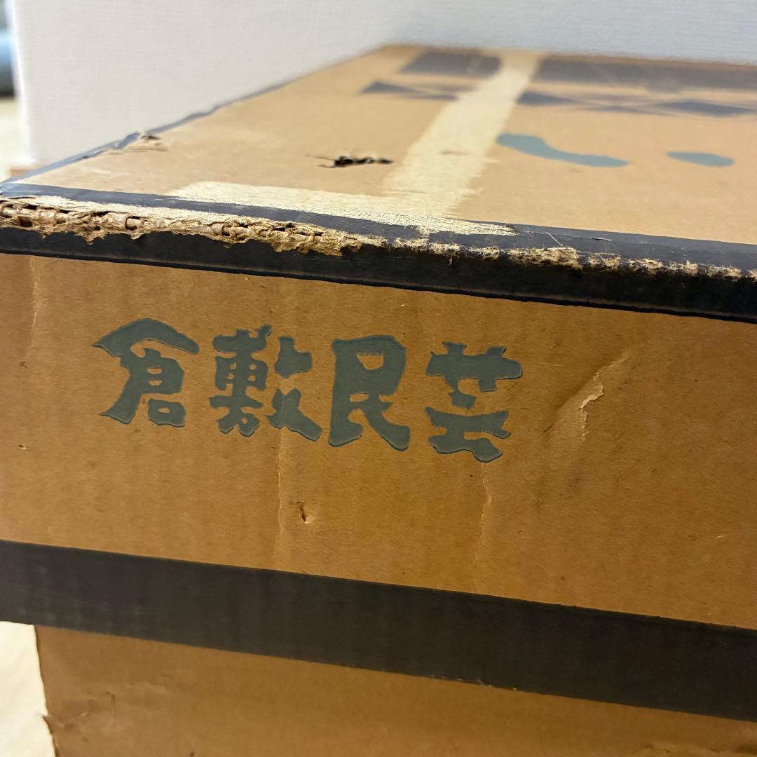 ハイランド いぐさ座布団 民芸座布団 5枚セット