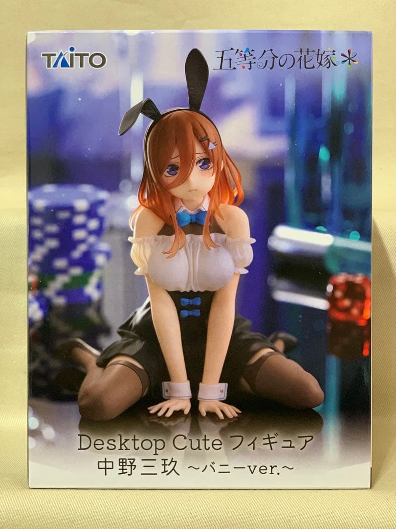 五等分の花嫁 中野三玖 Desktop Cute 通常ver. タイクレ限定