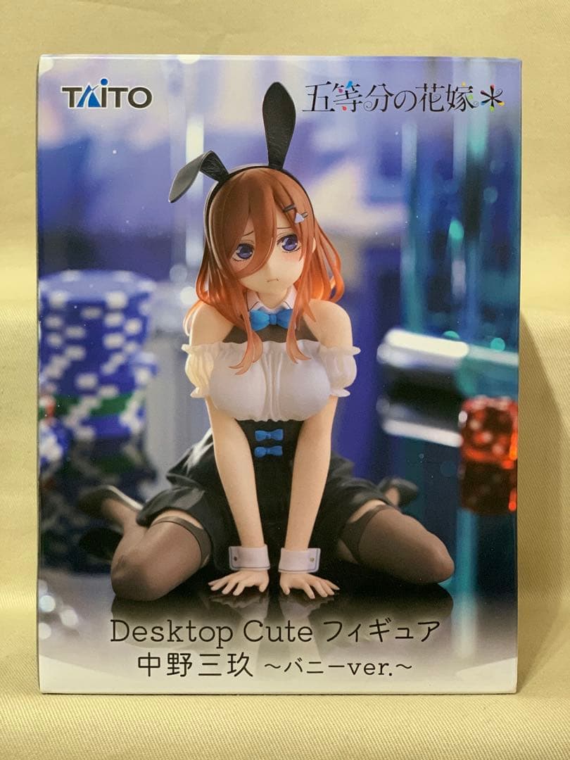 五等分の花嫁 中野三玖 Desktop Cute 通常ver. タイクレ限定