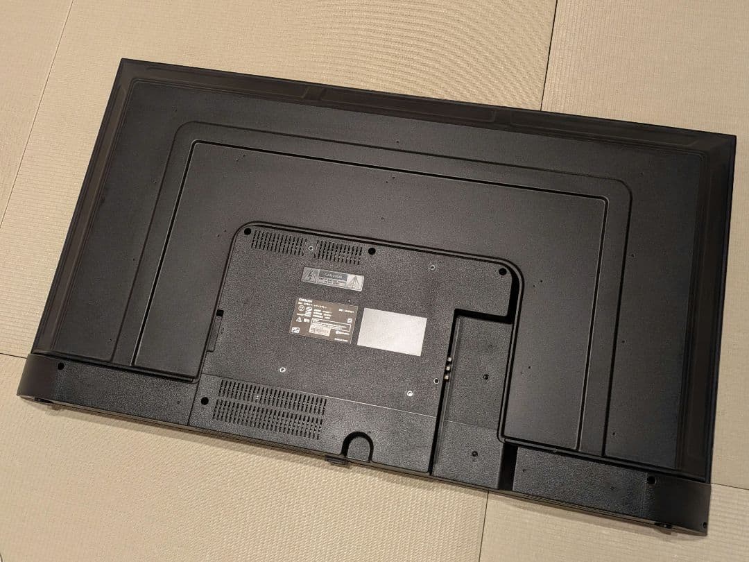 【中古】SAUD501 50V型 チューナーレス スマートテレビ