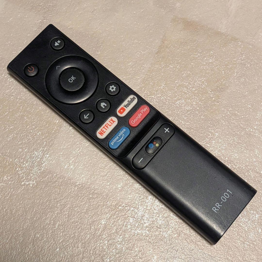 【中古】SAUD501 50V型 チューナーレス スマートテレビ