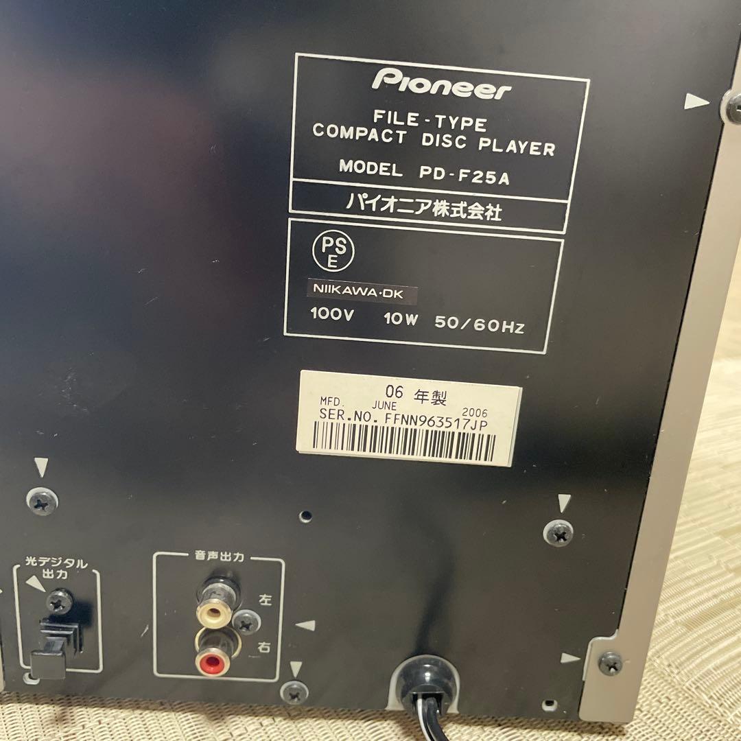 Pioneer PD-F25A コンパクトディスクプレーヤー
