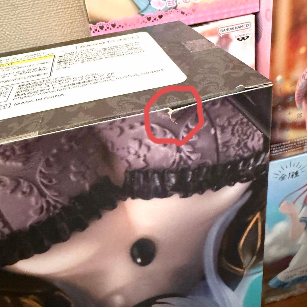 【まとめ売り特価！】美少女プライズフィギュア 17点セット