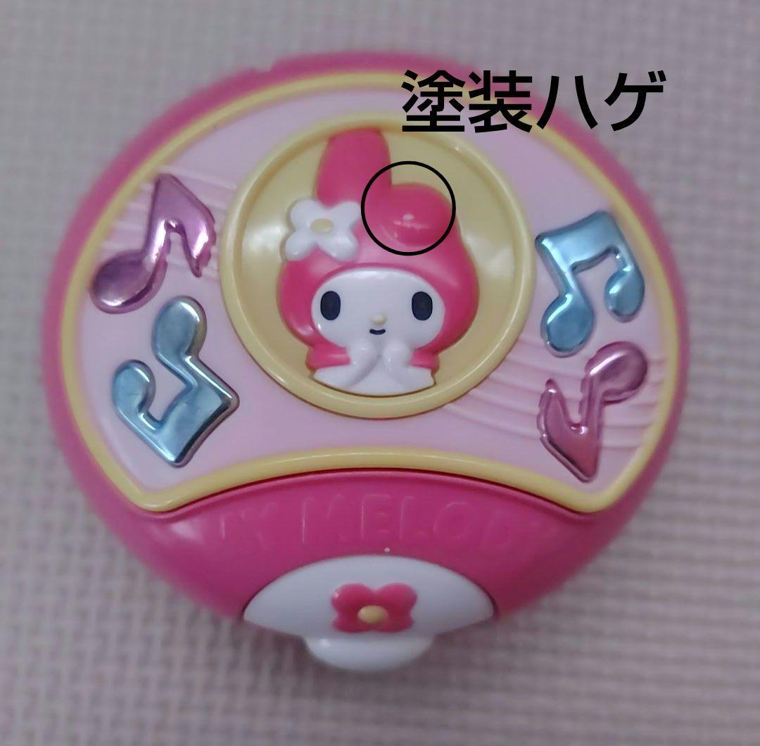 週末値下げ◆おねがいマイメロディ　メロディコンパクト　サンリオ　ゲーム　レトロ