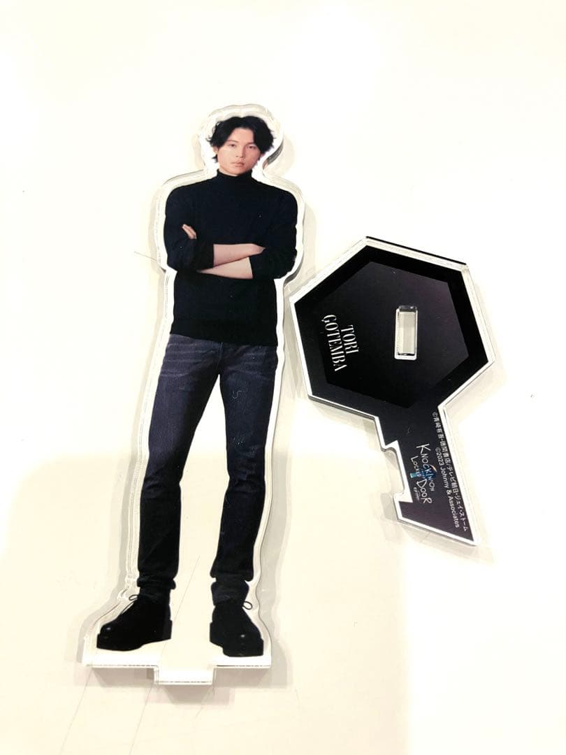 SixTONES 松村北斗 アクスタ 6セット