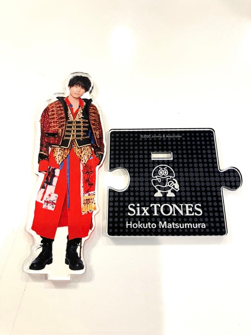 SixTONES 松村北斗 アクスタ 6セット