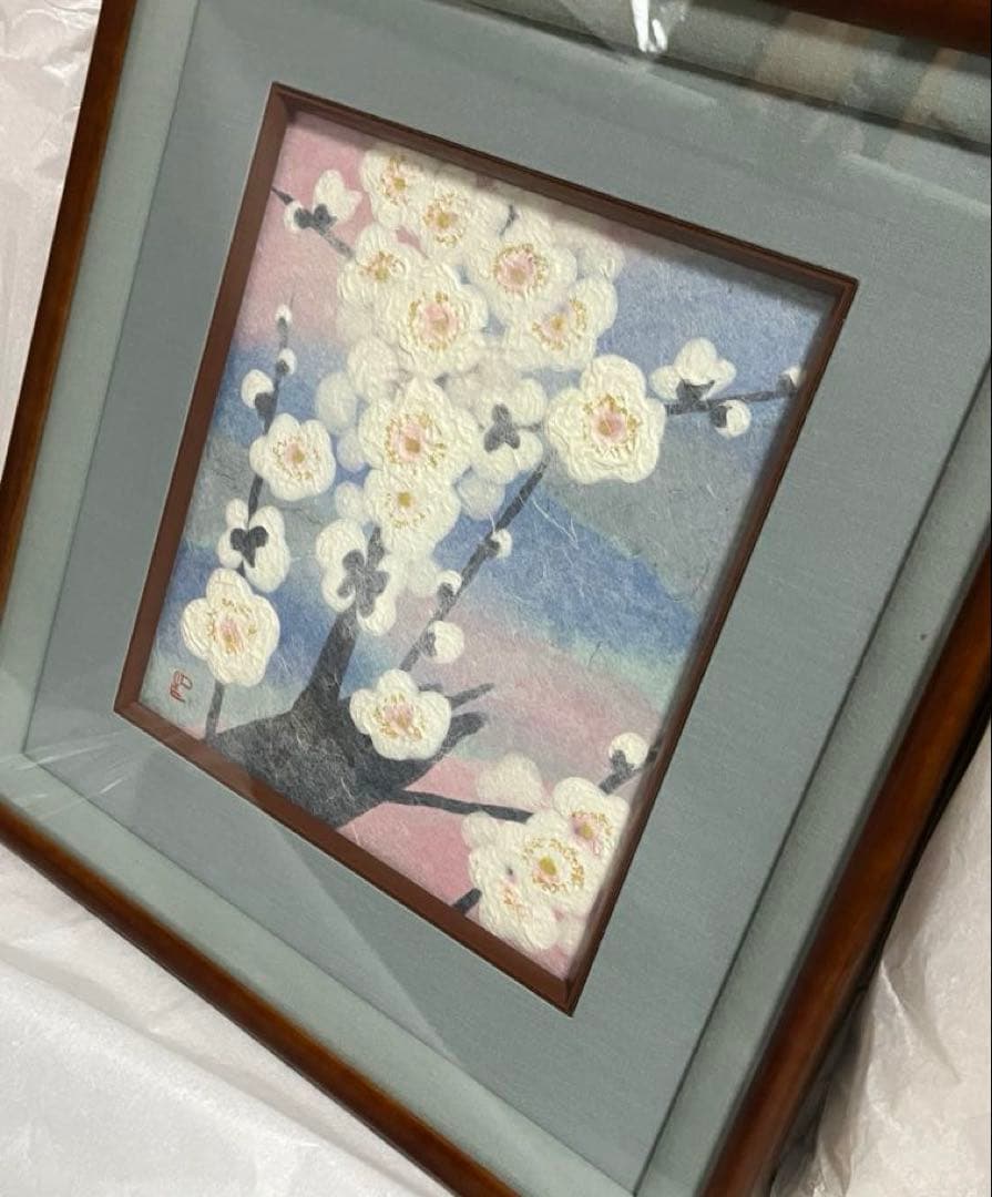 山内一生　小原和紙工芸作家　【白梅】　人間国宝