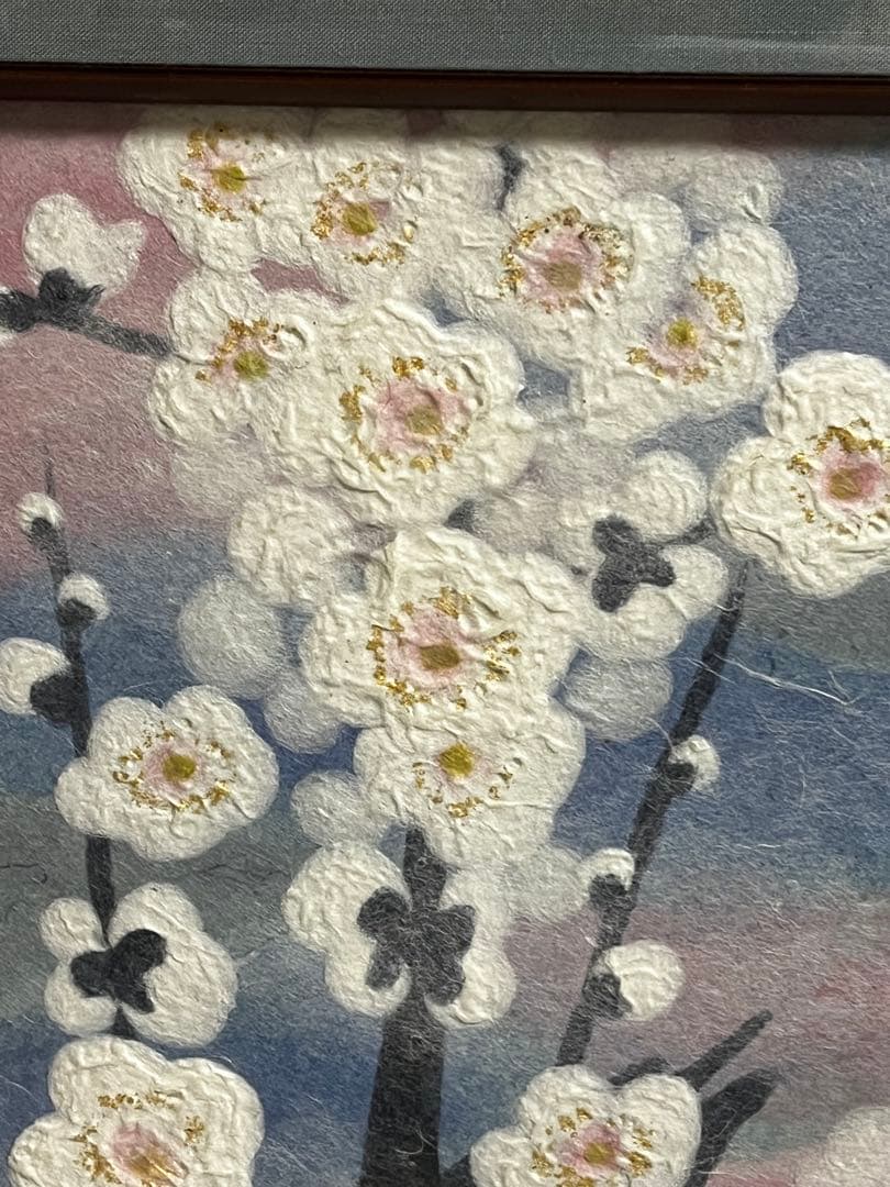 山内一生　小原和紙工芸作家　【白梅】　人間国宝