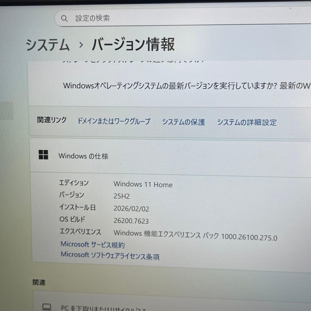 #011 レノボ ideapad 330S AMD A6 8GB SSD256G