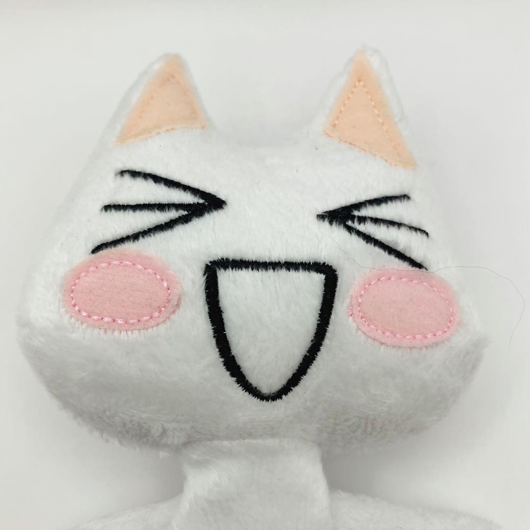 【希少】どこでもいっしょトロ　クロ　井上トロ ぬいぐるみ　SONY ゲーム