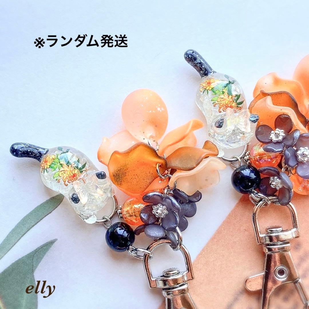 【hana様】天然石　ルチルクォーツ　雪の結晶　じゃれ猫　レジン　チャーム