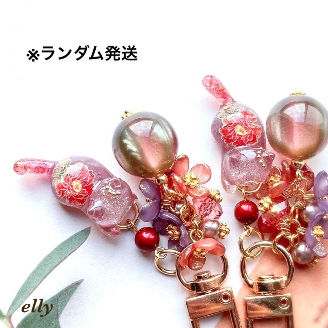 【hana様】天然石　ルチルクォーツ　雪の結晶　じゃれ猫　レジン　チャーム