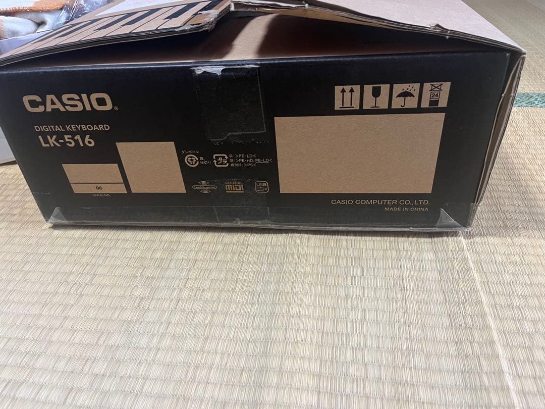 カシオCASIO LK-516 光ナビゲーションキーボード