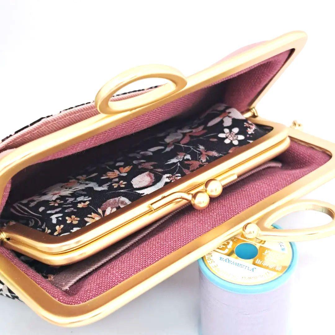 *ゆづまめ*　親子がま口☆フェルダと親子がま口長財布☆ハートキャノピー