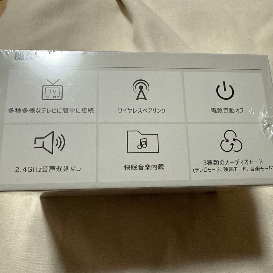 スピーカー 手元スピーカー テレビ用 3in1 ワイヤレスス