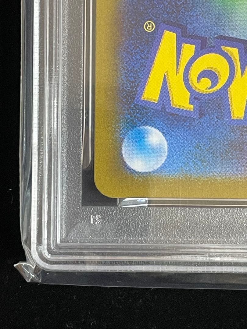 ブースター　ポケモンカード［美品］