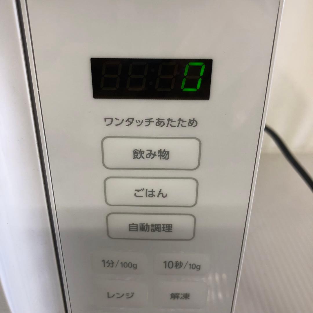 9h45 アイリスオーヤマ 単機能電子レンジ IMB-F186-W 18L