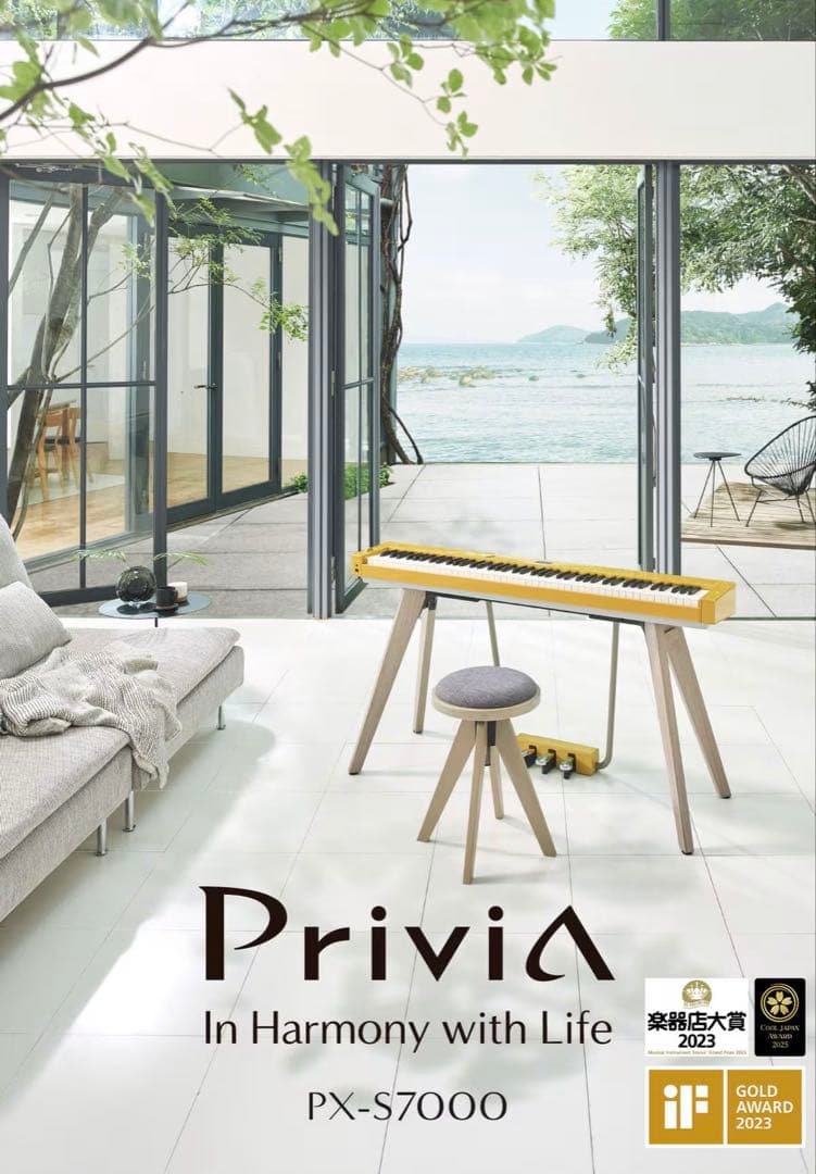 CASIO Privia PX-S7000 BK 電子ピアノ