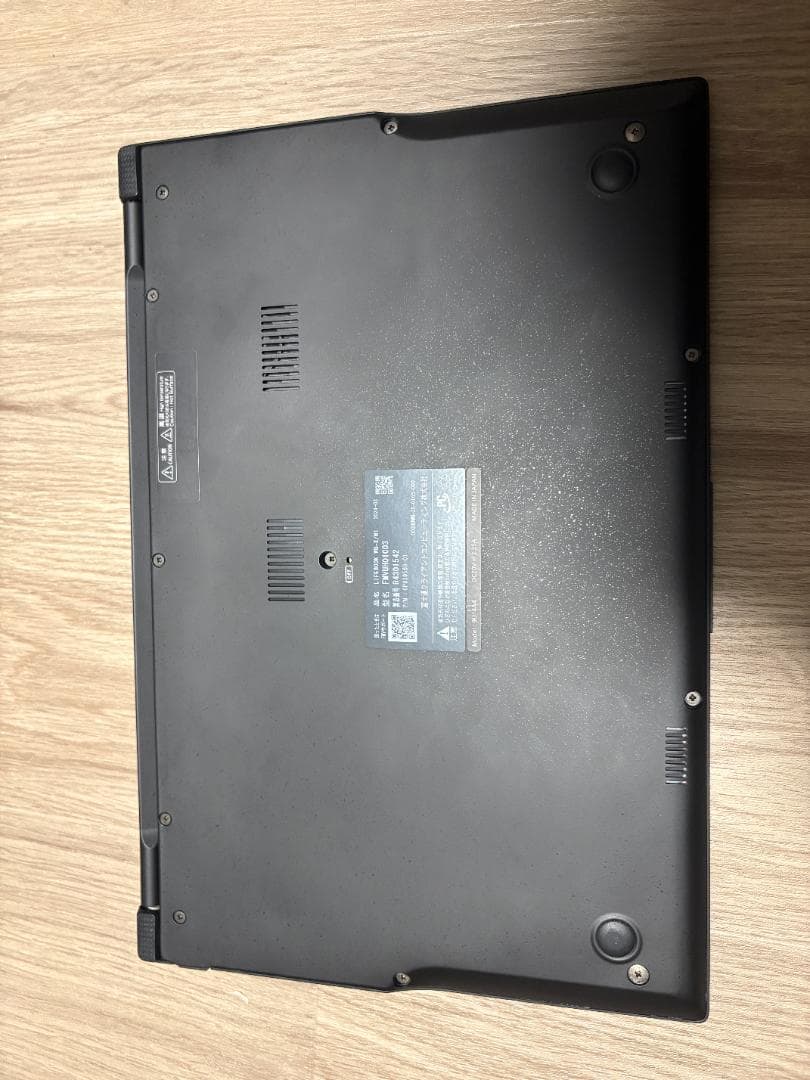 FMV WU-X/H1 i7/32GB/1TB/Office2021 本体のみ