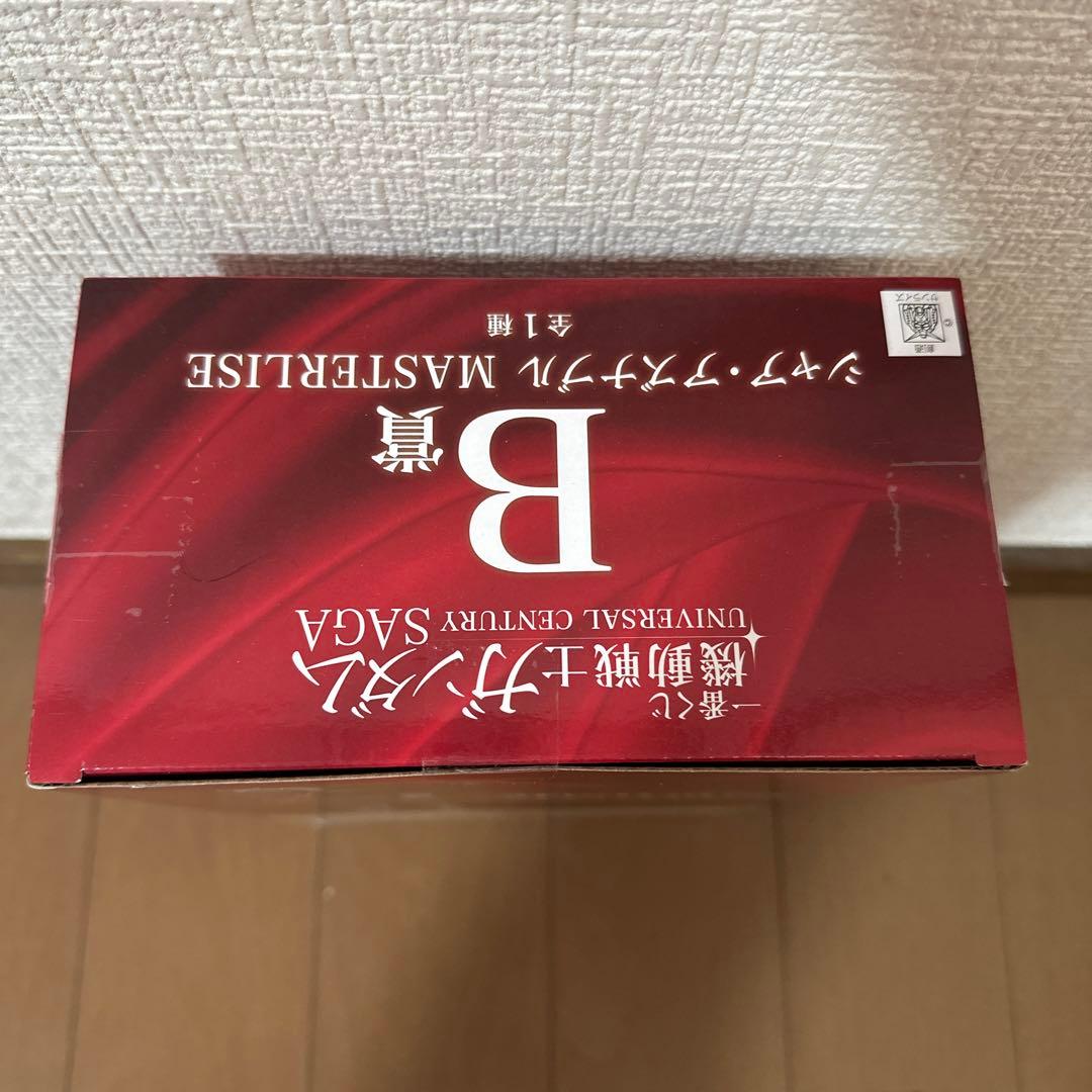 機動戦士ガンダム 一番くじ B賞 シャア・アズナブル フィギュア