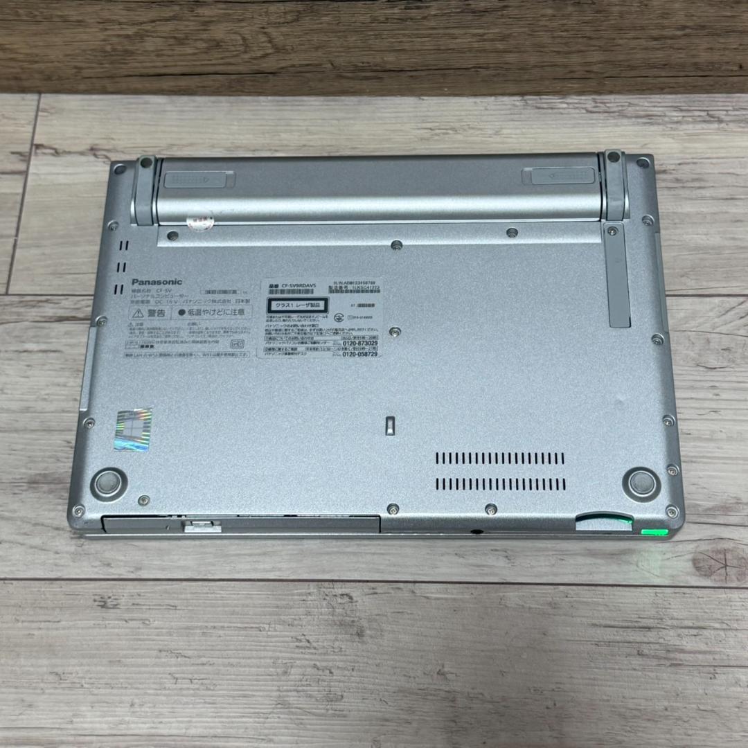 軽量！ Let's note SV9 第10世代i5 8GB 256GB
