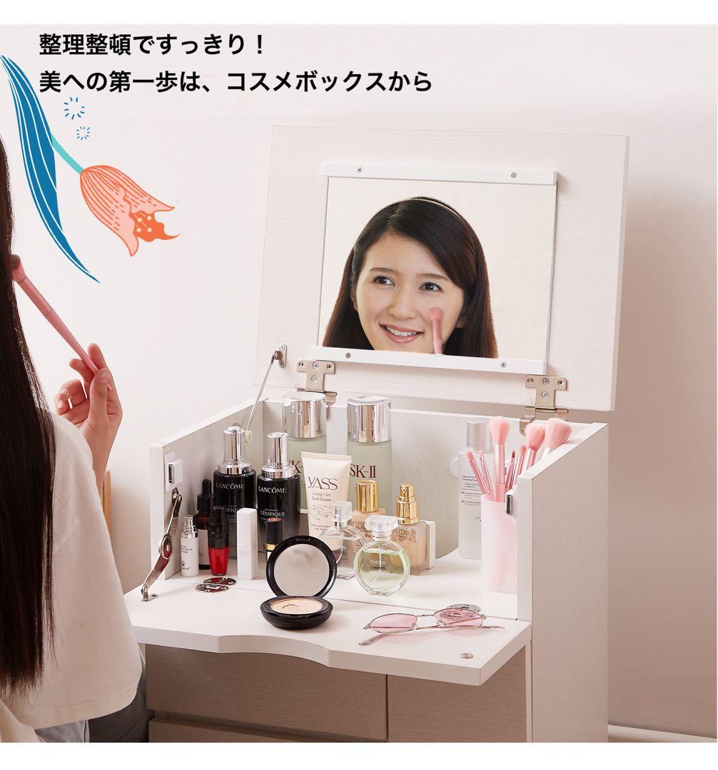 キャスター付きメイクワゴン(完成品）！ メイクボックス コスメワゴン コンパクト