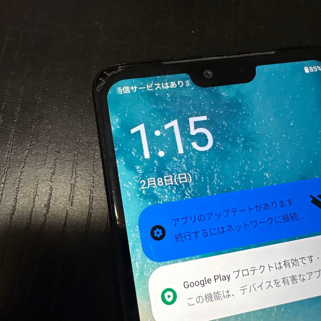Android one S8 スマートフォン本体