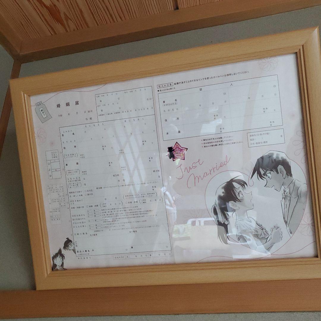 [2/28まで販売]名探偵コナン 限定品 コレクションセット