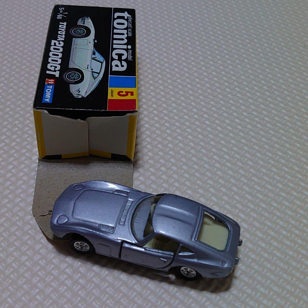トミカ トヨタ2000GT