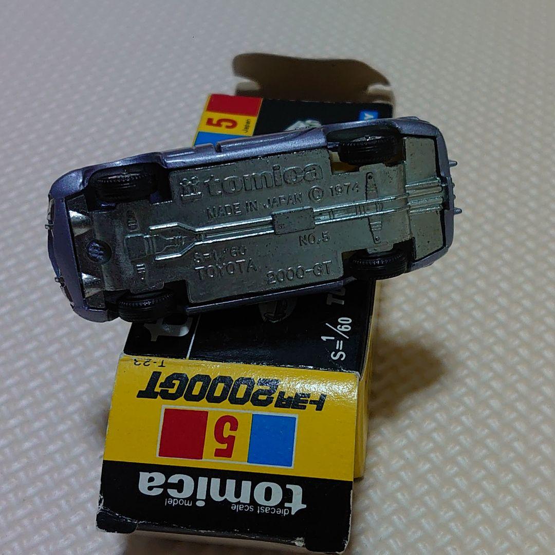 トミカ トヨタ2000GT