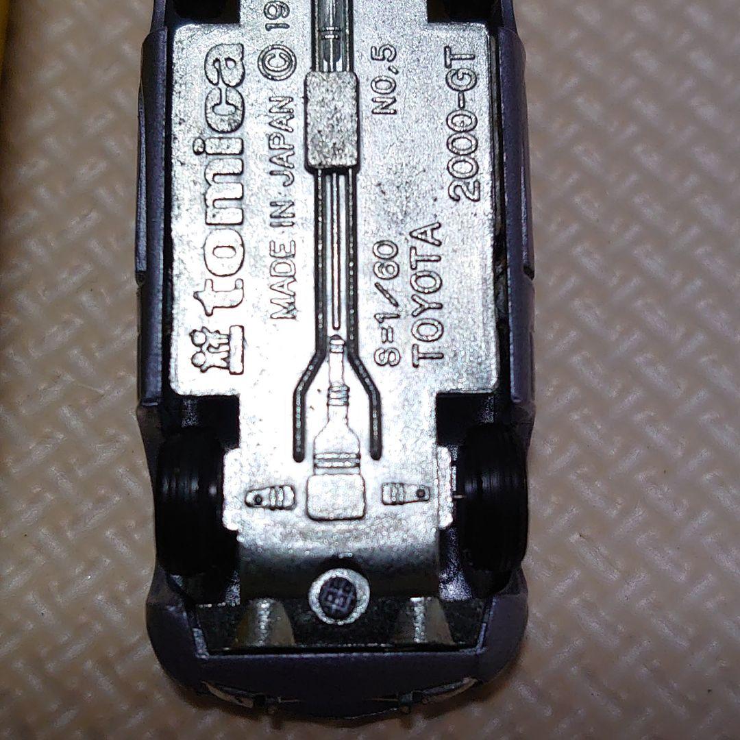 トミカ トヨタ2000GT