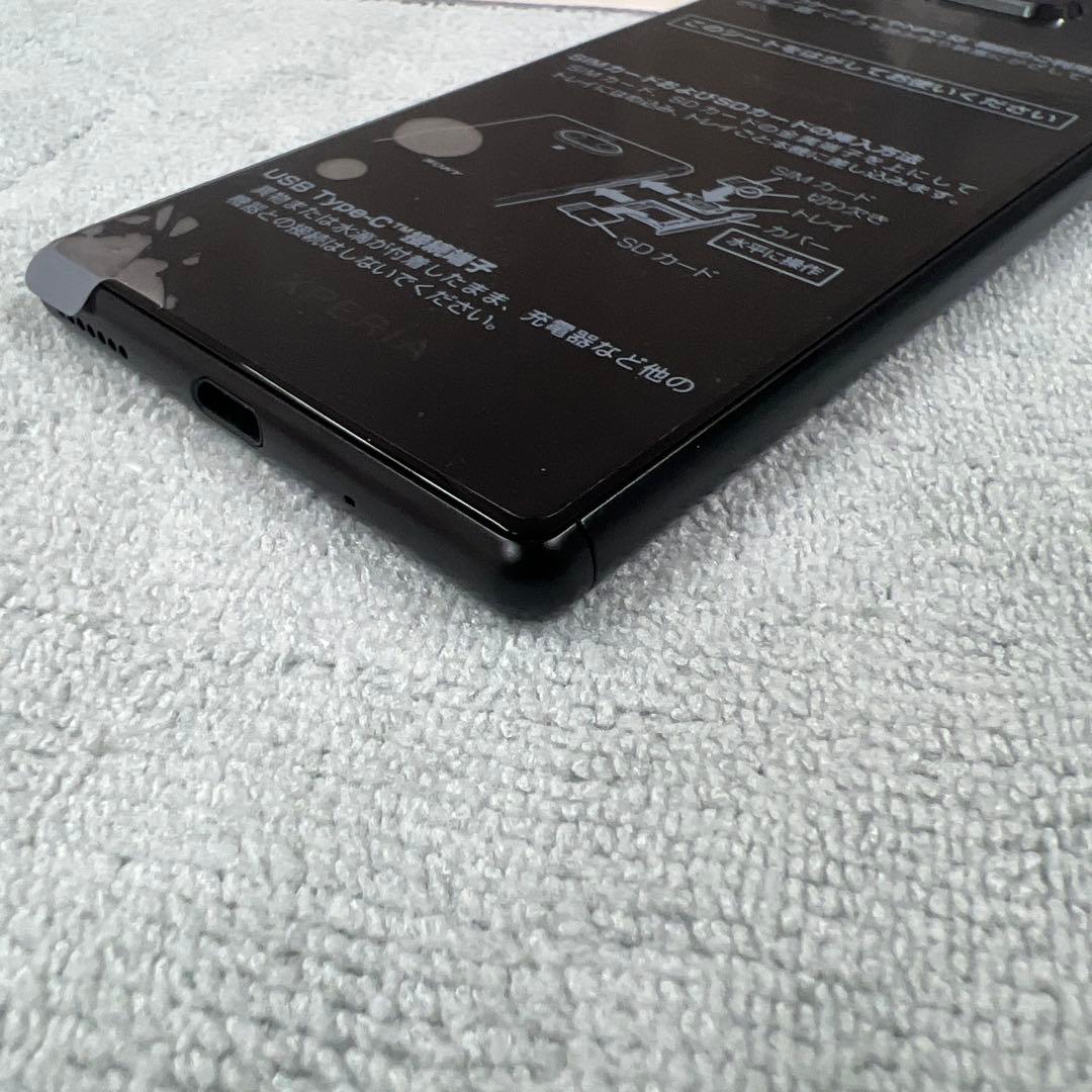 SONY Xperia8 902SOスマートフォン 本体
