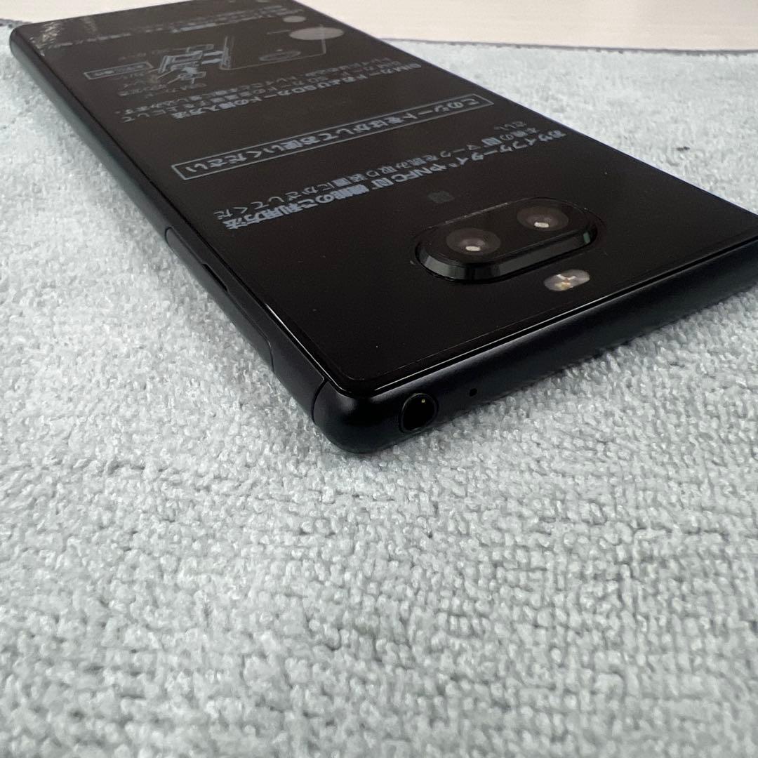 SONY Xperia8 902SOスマートフォン 本体