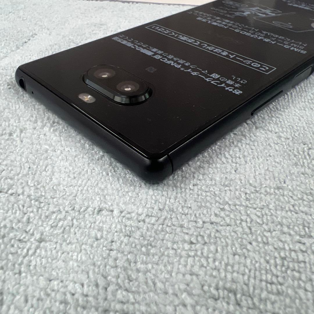 SONY Xperia8 902SOスマートフォン 本体
