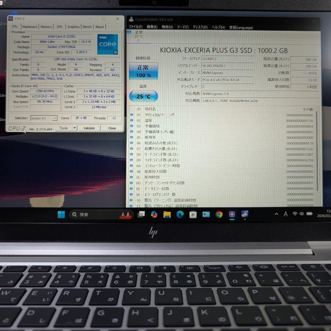 Windowsノート本体 HP EliteBook 630 G9 Core i5 1TB 32GB