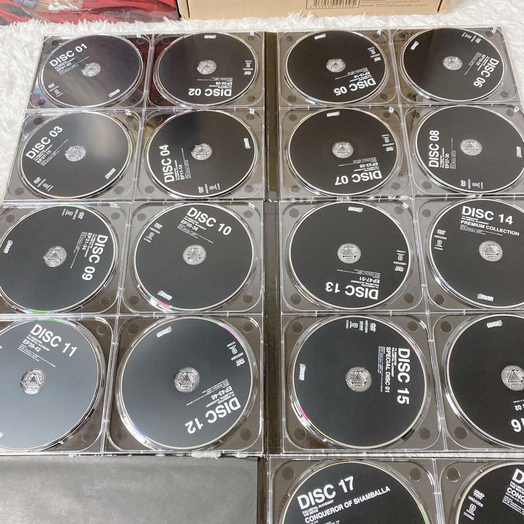 完全予約生産限定 鋼の錬金術 BOX SET ARCHIVE