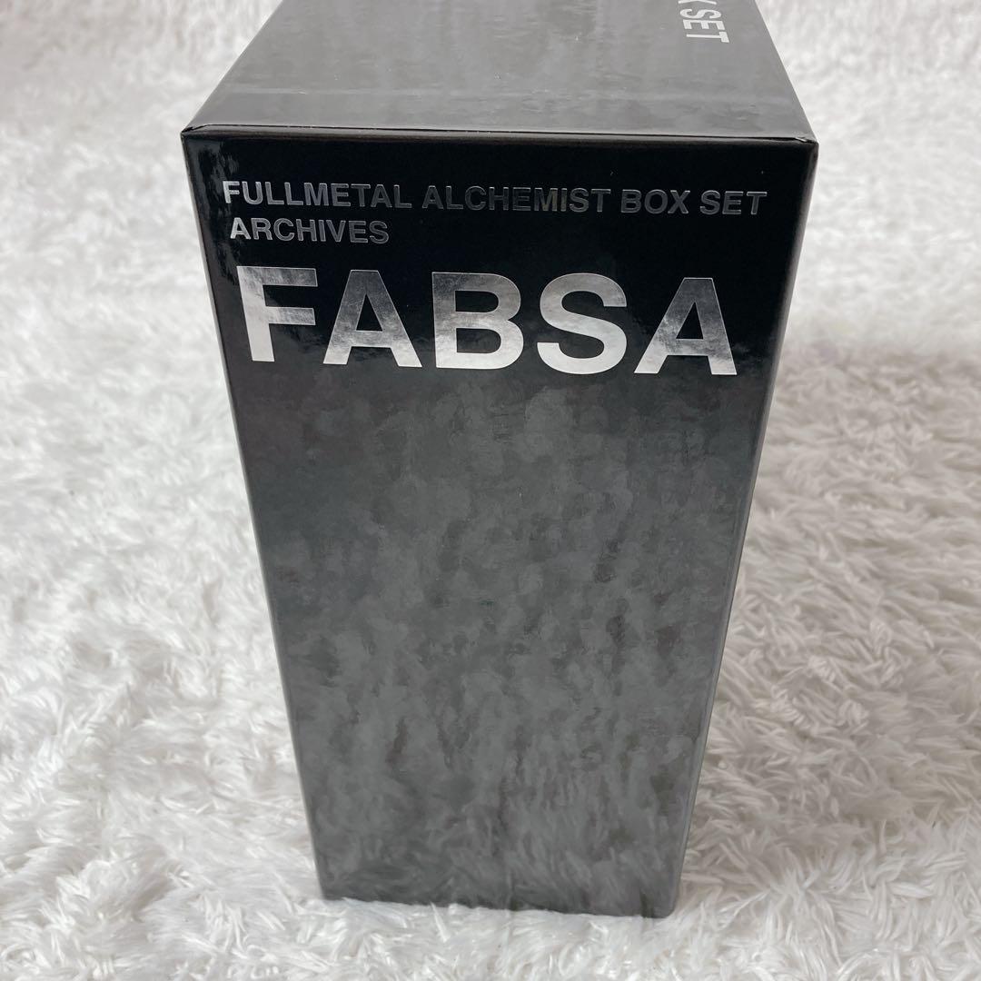 完全予約生産限定 鋼の錬金術 BOX SET ARCHIVE