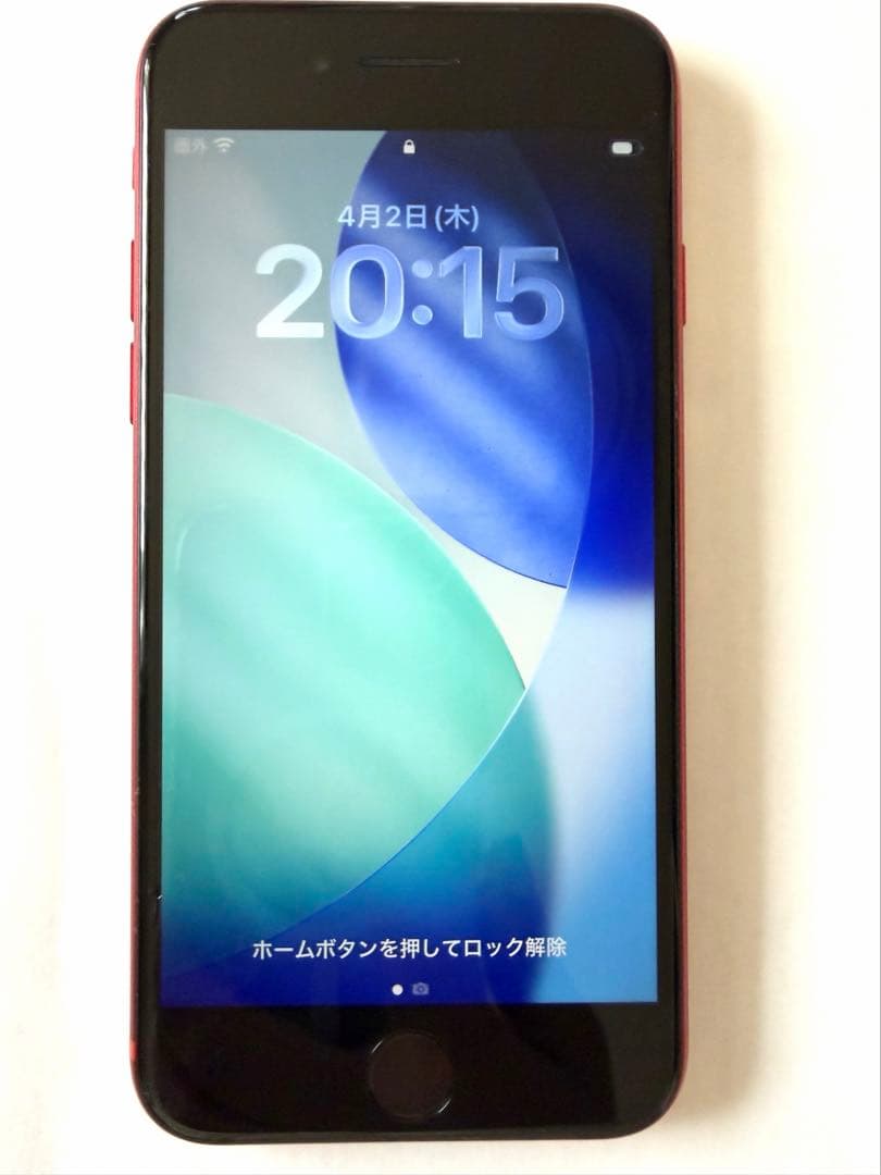 iPhone SE (第2世代) レッド 64GB 74%