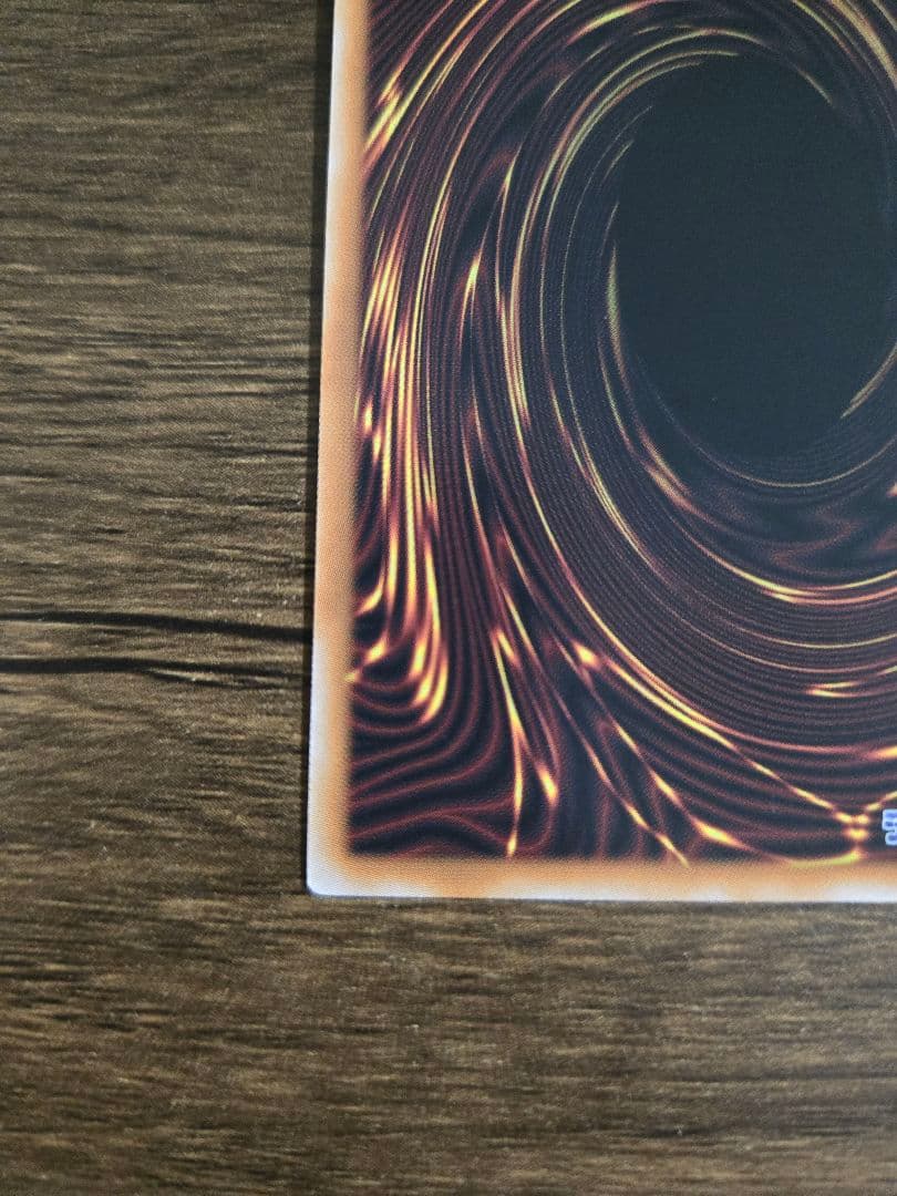 スカーレッド・ノヴァ・ドラゴンバーニングソウル　オーバーフレーム　プリシク